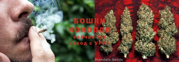 mdma Волоколамск